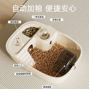 Cage à <span class=keywords><strong>hamster</strong></span> en plastique de luxe, grand espace, style simple, pour ours dorés, fournitures pour animaux de compagnie - Product Image 2