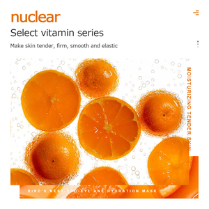 <span class=keywords><strong>Bioaqua</strong></span> มาสก์วิตามิน5ชิ้นไม่เลี่ยนให้ความชุ่มชื้นกระชับทำให้ผิวอ่อนโยนมาส์กความงามบนใบหน้าขายส่ง - Product Image 6