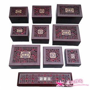 Caja de Pulsera Ahuecada, Imitación de Madera Sólida, para Colgantes, Joyería de Jade Hetian Coleccionable, Caja de Regalo Vintage - Product Image 1