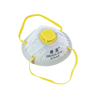 Masker Anti-Smog KN95 GB2626-2019, Masker Polusi Modis, <span class=keywords><strong>Respirator</strong></span> & Masker untuk Pengecatan Industri - Product Image 1