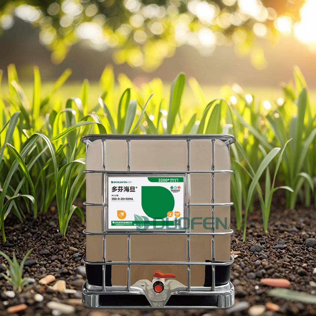 Liquid Nitrogen Foliar Fertilizer Manufacturer for Crops