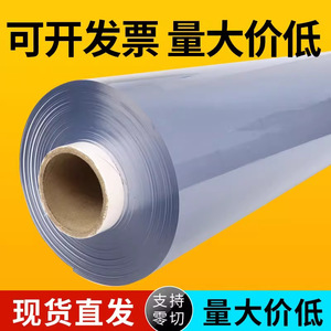Tapete de PVC para Mesa, Grosor de 0.6 a 1 Pulgada, Impermeable, para Uso Doméstico, Sólido, Simple, Hecho a Máquina en China - Product Image 2