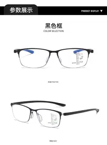 Flexible Eyeglasses Frame New Design China Wholesale Personality Eyeglasses Frame Ready Stock Flexible Eyeglasses Frame