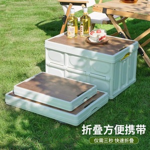 Outdoor <b>Storage</b> <b>Box</b> Foldable With Wooden Lid And Handle 20L-30L Rectangle For Car <b>Trunk</b> Or Picnic Use - Product Image 2