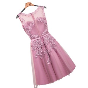 Women's Pink Tulle Cocktail Dress O-Neck A-Line Floral Embroidery Fitted For Banquet Birthday Party Graduation - Product Image 5