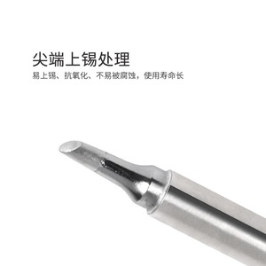 Pointes de fer à souder Guster TS100/101 2,0 mm-3,0 mm en cuivre sans oxygène, remplacement pour réparation et soudage - Product Image 4