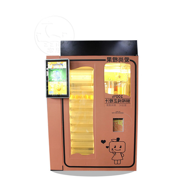 Smart AI Juice Vending Machine Automatic Fresh Fruit Orange Juice Vending Machine