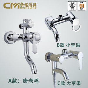 Shower Kit H308 Chrome Finish Three Outlet Mixer Valve For <b>Bathroom</b> Faucet <b>Accessories</b> Easy Installation - Product Image 3
