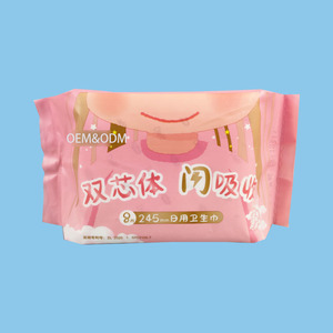 Coussinets Maxi épais Eternal Love avec ailes pour les règles-Absorption supplémentaire pendant la <span class=keywords><strong>nuit</strong></span>, non parfumés - Product Image 3