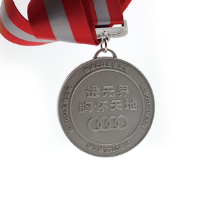 Medallón de diseño personalizado Medalla personalizada para eventos Medalla de premio única para celebraciones deportivas y reconocimiento - Product Image 3