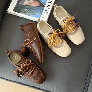 Zapatillas de Diseño con Correa Estilo París <span class=keywords><strong>para</strong></span> <span class=keywords><strong>Mujer</strong></span> en Oferta, Zapatillas de <span class=keywords><strong>Tenis</strong></span> <span class=keywords><strong>para</strong></span> Hombre, Zapatillas Deportivas, Pantuflas Deportivas - Product Image 1