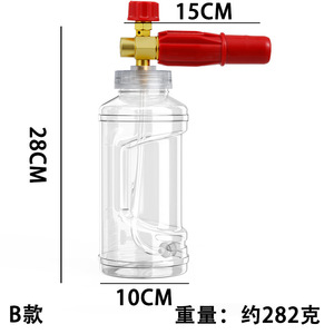 Pulvérisateur de mousse manuel Sulai Machinery 1000 ml, pistolet à eau haute pression en alliage d'aluminium rouge pour le lavage de voitures - Product Image 5