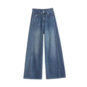 Jeans taille basse pour femme, style streetwear hip-hop, 100% coton, délavé à l'acide, coupe large et ample, haute qualité, prix de gros - Product Image 6