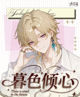 KaLan Creative Honkai Star Rail Twilight Infatuation : Cartes de collection et figurines de personnage masculin en boîtes mystères – Cadeaux et loisirs