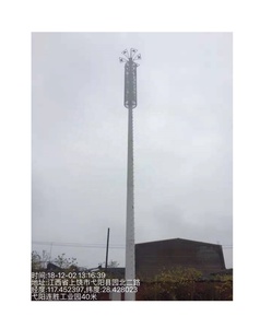 Антенна связи, мачта, поддержка Wi-Fi, телекоммуникационная стальная ячейка, самонесущая башня 30 м - Product Image 1