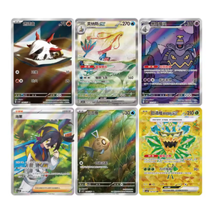 En Oferta, Caja de Regalo Pokémon 2026 30.º Aniversario, <span class=keywords><strong>Charmander</strong></span>, Bulbasaur, Squirtle, Cartas de Anime Populares, Colección de Cartas, Lo Más Nuevo - Product Image 3