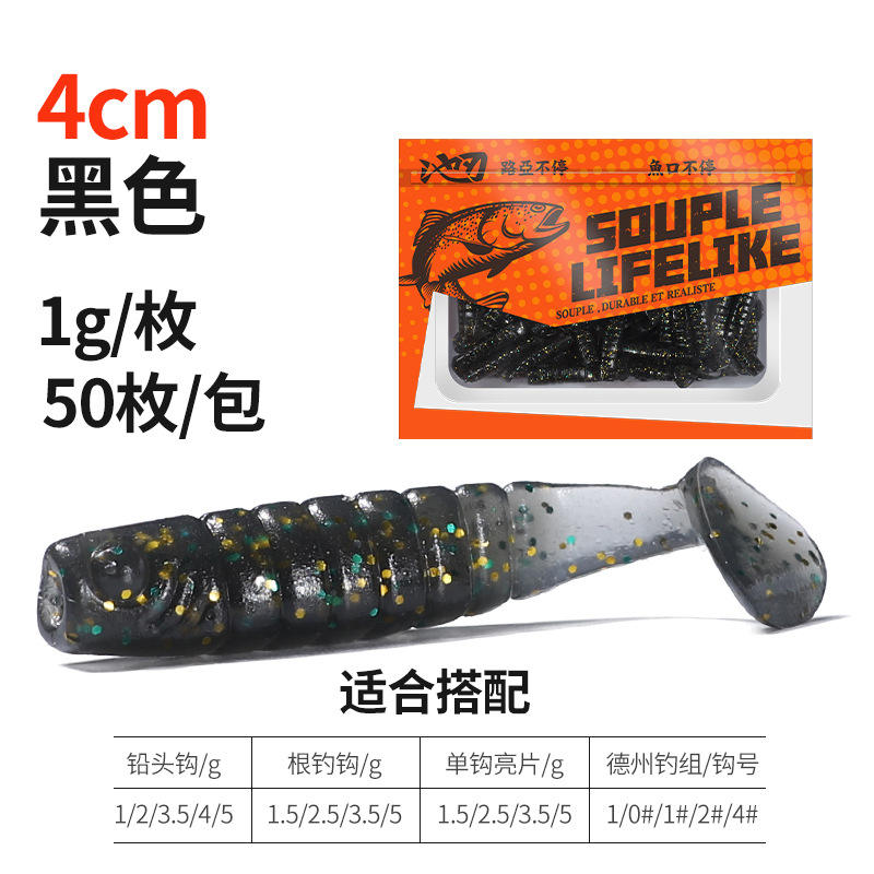 สีดำ40มม. (50ชิ้น/ถุง)