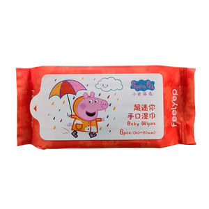 Toallita orgánica biodegradable sensible, tamaño natural de viaje, compostable, lavable, conjunto húmedo, estuche inglés, toallita para bebé sin perfume - Product Image 3