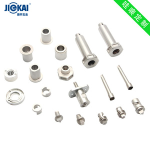 Serrures personnalisées en acier inoxydable 304 Jiekai pour portes industrielles, anti-poussière, résistantes à la corrosion, OEM ODM - Product Image 1
