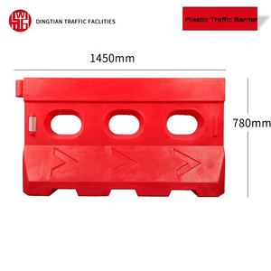 Dingtian長さ2000mmH800mmプラスチックオレンジイエローロードジャージーバリアトラフィックバリケード - Product Image 3