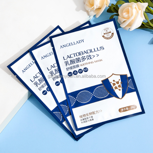 OEM Formula cura della pelle batteri lattico Multi-effetto idratante maschera facciale foglio lenitivo maschera per il viso maschera - Product Image 1
