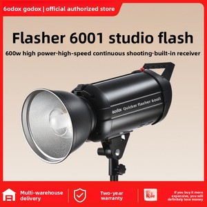 Flash Godox Shenniu 600W II Deuxième Génération, Lumière de Studio Photo Haut de Gamme, Synchronisation Haute Vitesse, Récepteur Intégré - Product Image 3