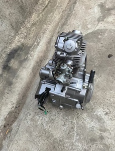Moteur à arbre d'équilibrage d'occasion Haojue TSR150 DA150, Lishuang <span class=keywords><strong>125</strong></span>, Dishuang <span class=keywords><strong>150</strong></span> Little Cannon - Product Image 3