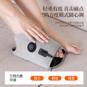 เครื่องนวดเท้าไฟฟ้าพร้อมระบบนวดด้วยลมแบบชาร์จ USB สีเทาเพื่อการผ่อนคลายและการนวดกล้ามเนื้อ - Product Image 3