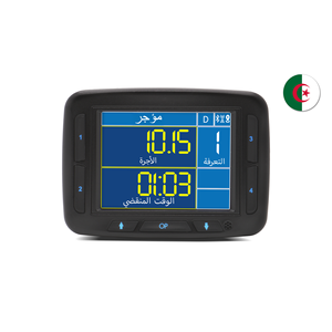 F4 Plus - Taxímetro - Versión Árabe - Product Image 1