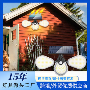 309 <b>LED</b> Solar Motion <b>Sensor</b> <b>Light</b> Three-Head 360 Dimming Outdoor Wall Lamp for Courtyard Landscape - Product Image 5