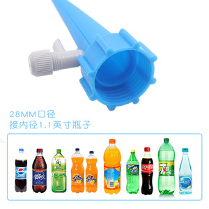 Sistema de riego por goteo ajustable para plantas en macetas y jardines de oficina, dispositivo de riego automático, color verde y azul - Product Image 2