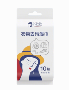 Toallitas Húmedas para Limpieza de Ropa, Envueltas Individualmente, Personalizadas al por Mayor, OEM ODM, 10 Piezas, Toallitas Húmedas para Quitar Manchas de Ropa - Product Image 3