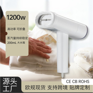 Handheld Steam Garment <b>Steamer</b> 170Ml Portable <b>Electric</b> Clothing Ironing Machine White European Standard - Product Image 3