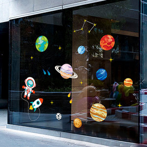 Autocollants muraux plats <span class=keywords><strong>électrostatiques</strong></span> imperméables sans colle Planet Astronaut <span class=keywords><strong>pour</strong></span> la décoration et la peinture des fenêtres de la maternelle - Product Image 3