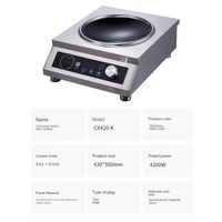 Nouvelle conception, cuisinière à induction commerciale modèle FD334, 3500W, brûleur unique, 220V, batterie électrique, manuelle, en acier inoxydable