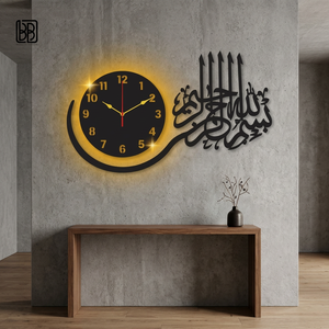 Modern Metal <b>Wall</b> Clock With Arabic Calligraphy And Night <b>Light</b> For Living Room Ramadan Decor - Product Image 3