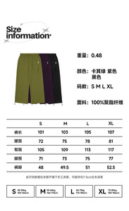 <strong>Men's</strong> Sport Waffle <strong>Joggers</strong> Streetwear Vintage Wide <strong>Leg</strong> Pants Casual Baggy Trousers <strong>Men's</strong> Sweatpants Custom logo - Product Image 6
