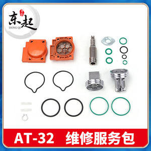 Kit de Reparación de Actuador Neumático Personalizado con Tapas de Extremo Nuevas, Pistones, Sellos, Juntas Tóricas, Eje, Juntas de Plástico - Medio de Trabajo de Aire - Product Image 5