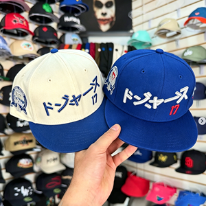 <span class=keywords><strong>Gorras</strong></span> de Béisbol Bordadas con Parches de Moda, Estilo Snapback, de Fútbol Americano, con 32 Equipos Deportivos de Los Ángeles - Product Image 4