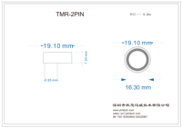 Sonda IButton TMR-2PIN, Lector Compacto de 2 Pines para Montaje en PCB, para Control de Acceso e Identificación