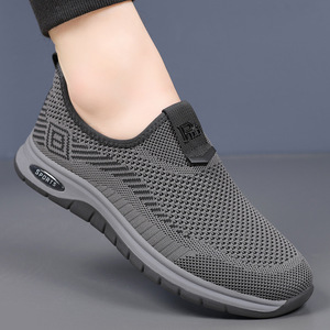 Men Summer Mesh <b>Sneakers</b> Lightweight <b>Slip</b> <b>On</b> Breathable Sport Casual Shoes - Product Image 1