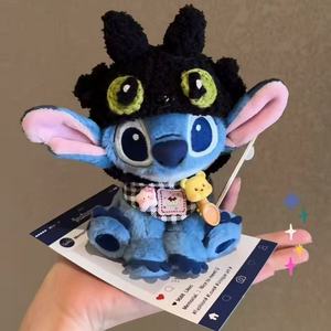 Nouveau Porte-clés Poupée Combinée Stitch et Toothless, Mignon Jouet en Peluche, Breloque Ornamentale Cousue, Pendentif Cousu - Product Image 1