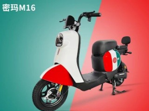 Điện 500W xe máy xe máy 30-60km phạm vi không có giấy phép yêu cầu 48V phía sau Hub khung thép chì axit điện tử thành phố xe đạp - Product Image 6