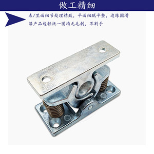Cerradura de Puerta Shengzhihua, Tope de Puerta Metálico Resistente con Resorte de Aleación de Zinc XK818 - Product Image 5