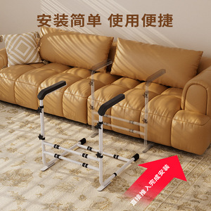 Adjustable <b>Sofa</b> Armrest For Seniors White Detachable Non Slip <b>Support</b> Stand Up Aid - Product Image 4