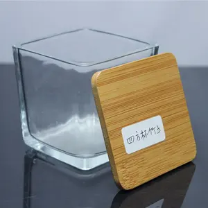 高品质定制方形竹盖方形蜡烛玻璃罐