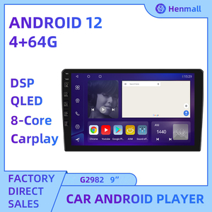 Niversal-Lámpara LED de 2 Den 9 '', 4 + 64G, para ndroid - Product Image 2