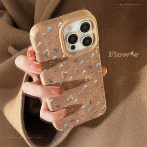 <span class=keywords><strong>Coque</strong></span> de protection antichoc rétro <span class=keywords><strong>kaki</strong></span> à motif floral couleur plein écran pour <span class=keywords><strong>iPhone</strong></span> 17 16 15 14 13 12 <span class=keywords><strong>11</strong></span> <span class=keywords><strong>Pro</strong></span> <span class=keywords><strong>Max</strong></span> Plus - Product Image 1