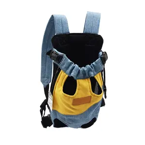 breathable portable outing travel chest sling bag pet carrier backpack carrying bag pet travel bag pet backpack