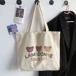 Bolsa de Lona Resistente y Versátil con Bordado de Oso, Bolsa de Hombro Individual para Mujer, Bolsa de Trabajo Escolar para Estudiantes, Bolsa de Tela Estilo Academia Literaria - Product Image 2